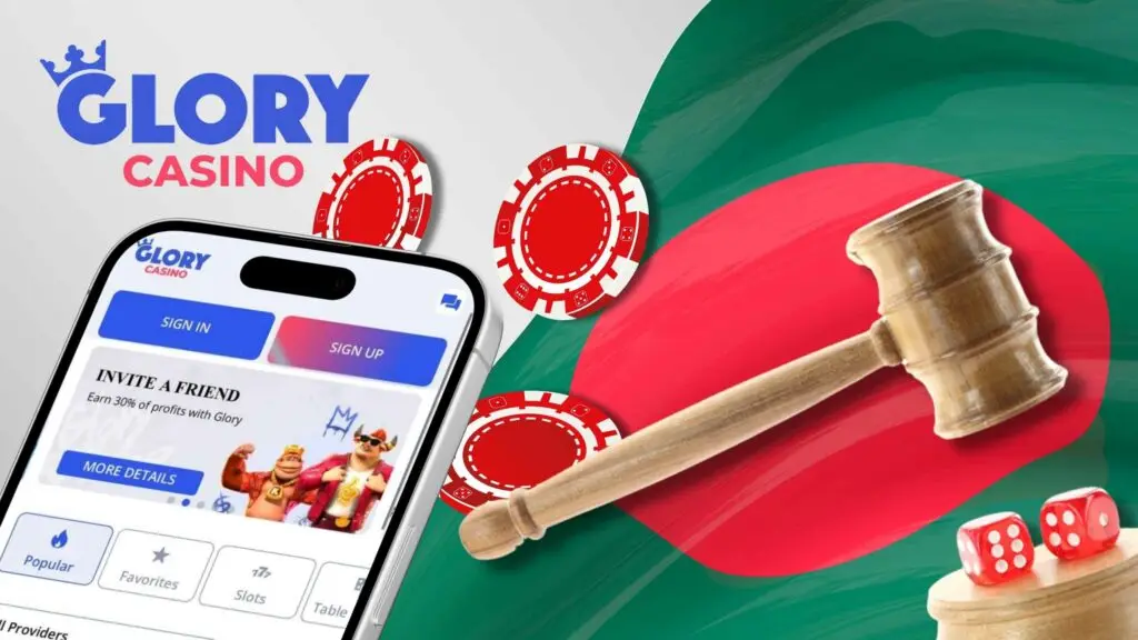 গৌরব ক্যাসিনো নিরাপত্তা